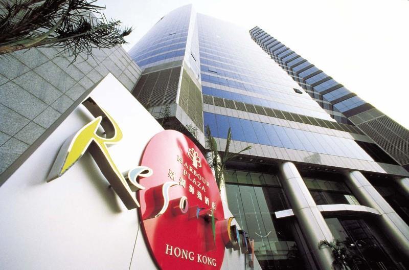 Harbour Plaza Resort City Hong Kong Ngoại thất bức ảnh